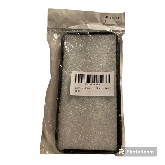 Set of 2 iPhone 14 Cases - Picture 3 of 5